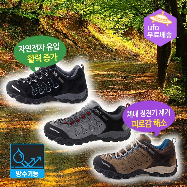 Men&#039;s trekking shoes G-shoes WATK-M Barefoot Therapy Go Sing A Thin Barefoot Walking Effect